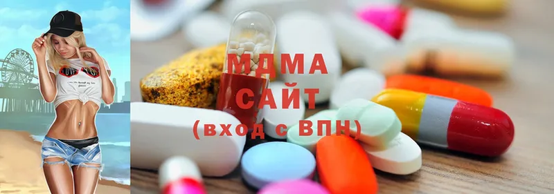 MDMA кристаллы  Ливны 